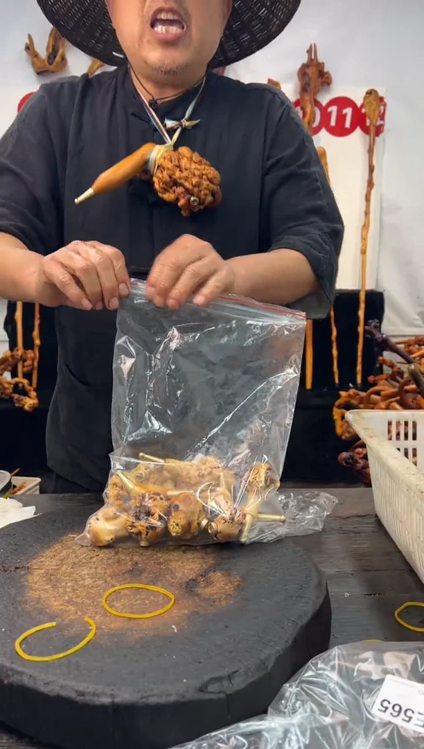 黑果木其他黑果木924