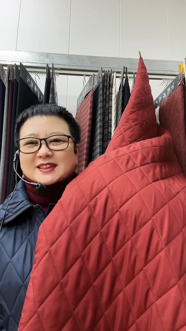 羊绒絮片铁锈红大菱形1.6米+包边1米