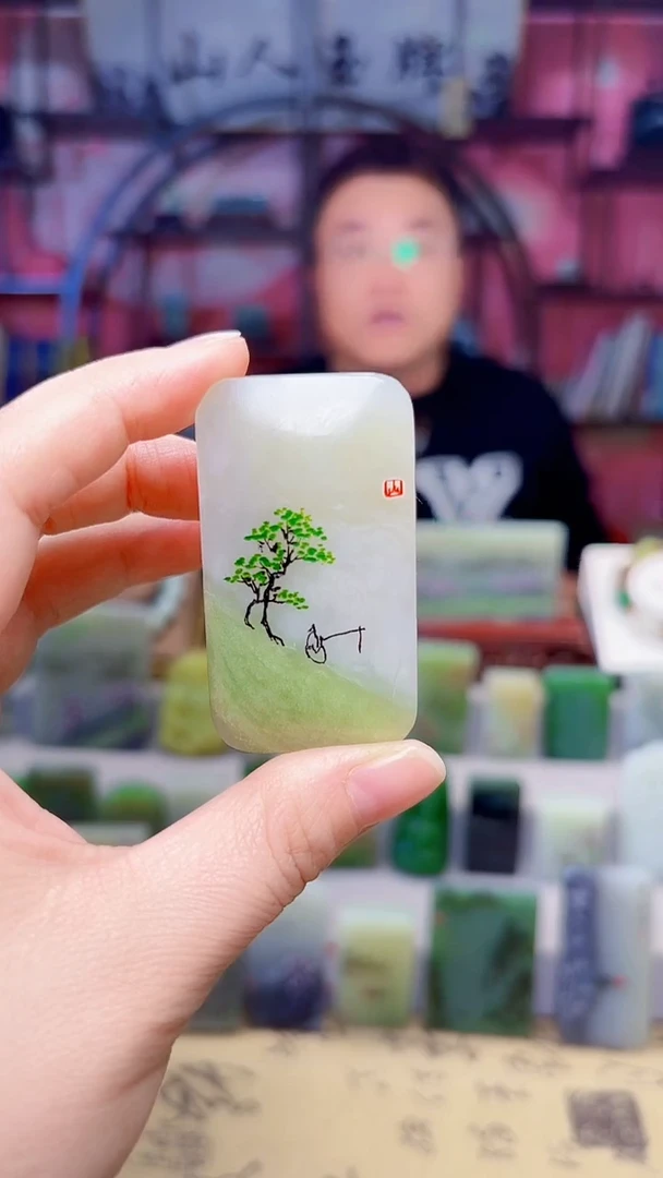 未镶嵌和田玉挂件25