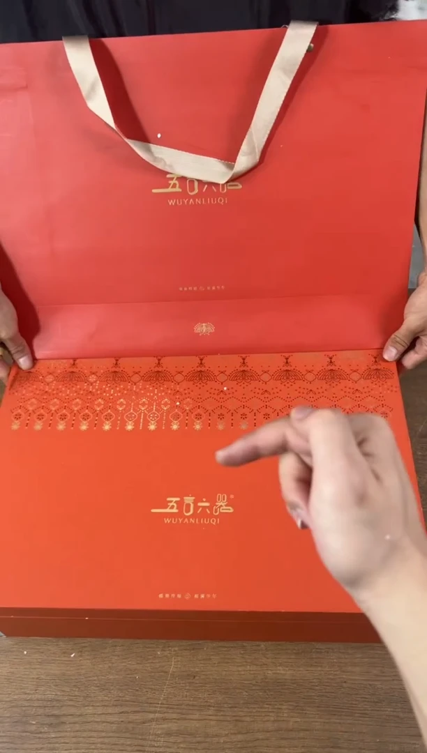 知初山房清货商品链接@@YS798