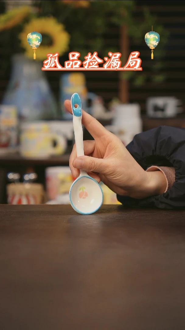 【闪购商品】杯景德镇可爱设计师款陶瓷