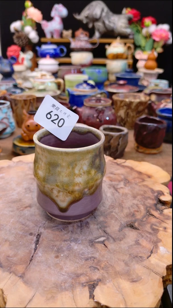 高温颜色釉 窑变系列 微瑕 620