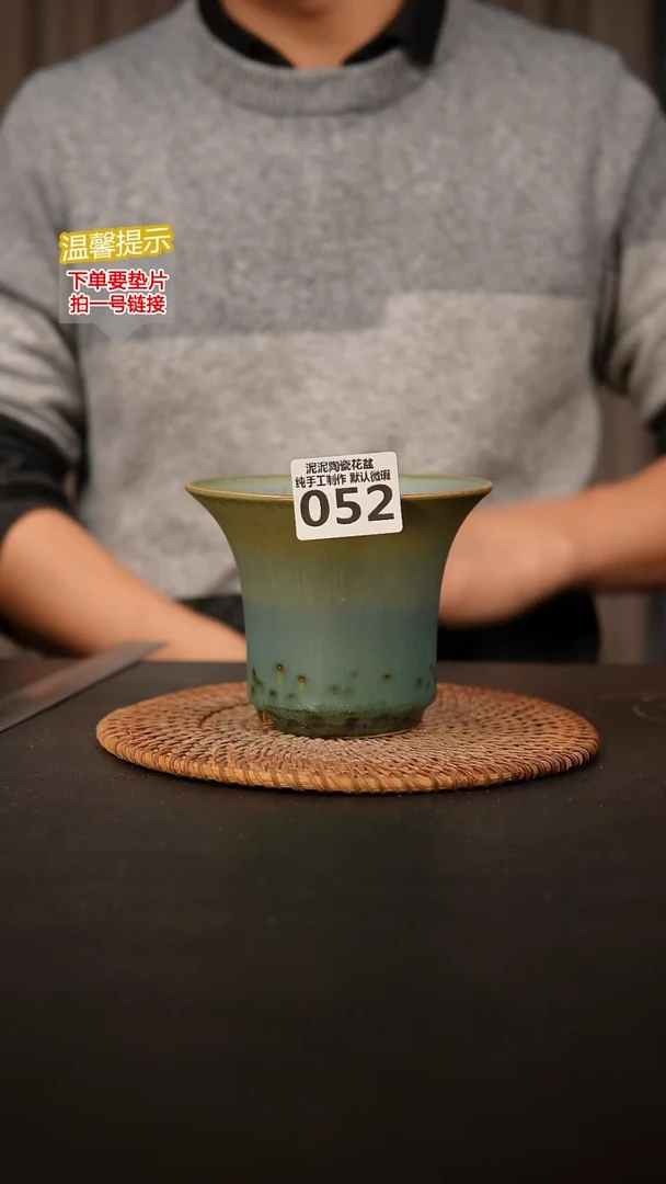 瓷片052内口径约11  外高约10