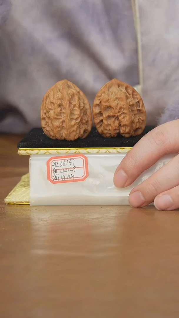 把件文玩核桃马蹄