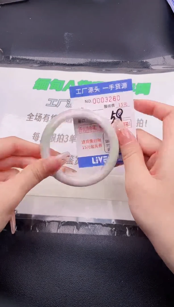 翡翠手镯未镶嵌按图片拍下发货80