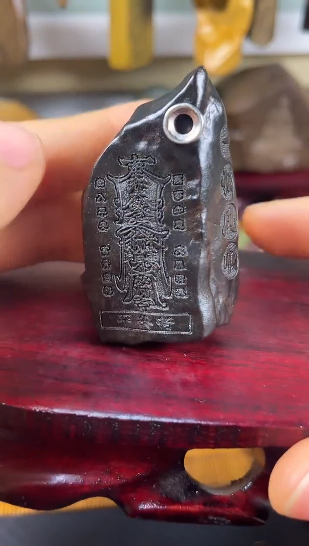 原石雕刻  默认打孔穿绳7