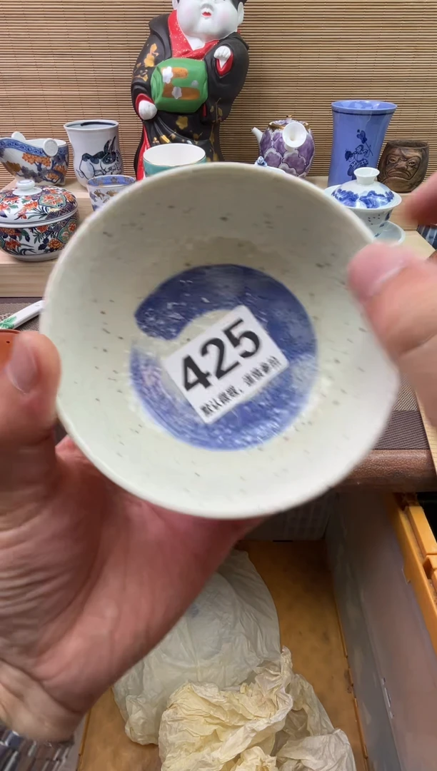 陶瓷陶瓷陶瓷陶瓷陶