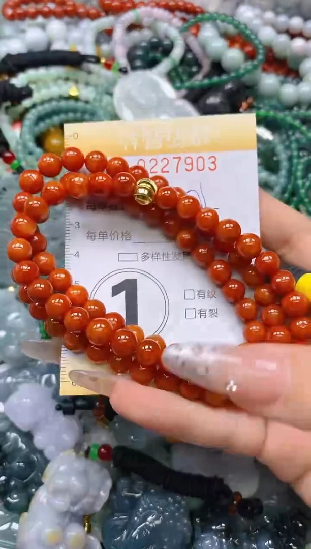 颈饰未镶嵌翡翠闪购0227903