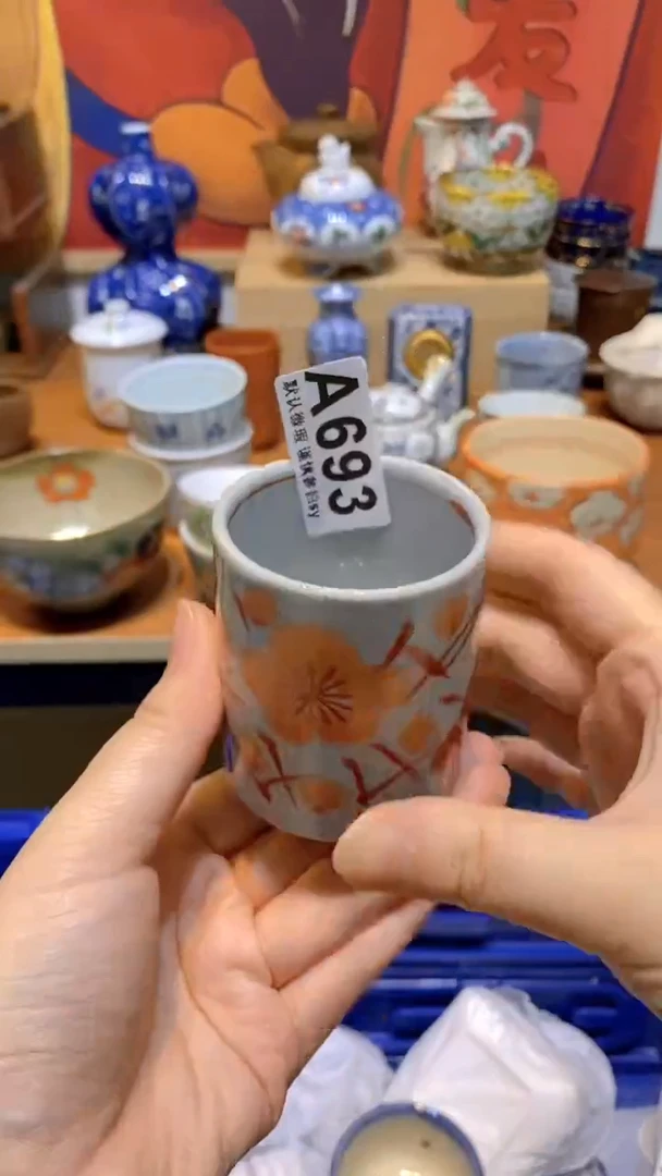 张**娘思羽甄选壹号商品A693