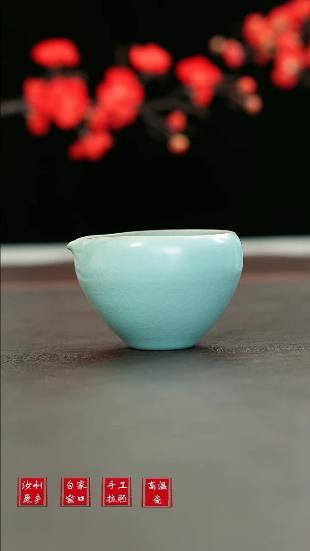 摆件L汝宋汝瓷1914微瑕