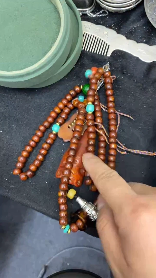 【闪购商品】其他