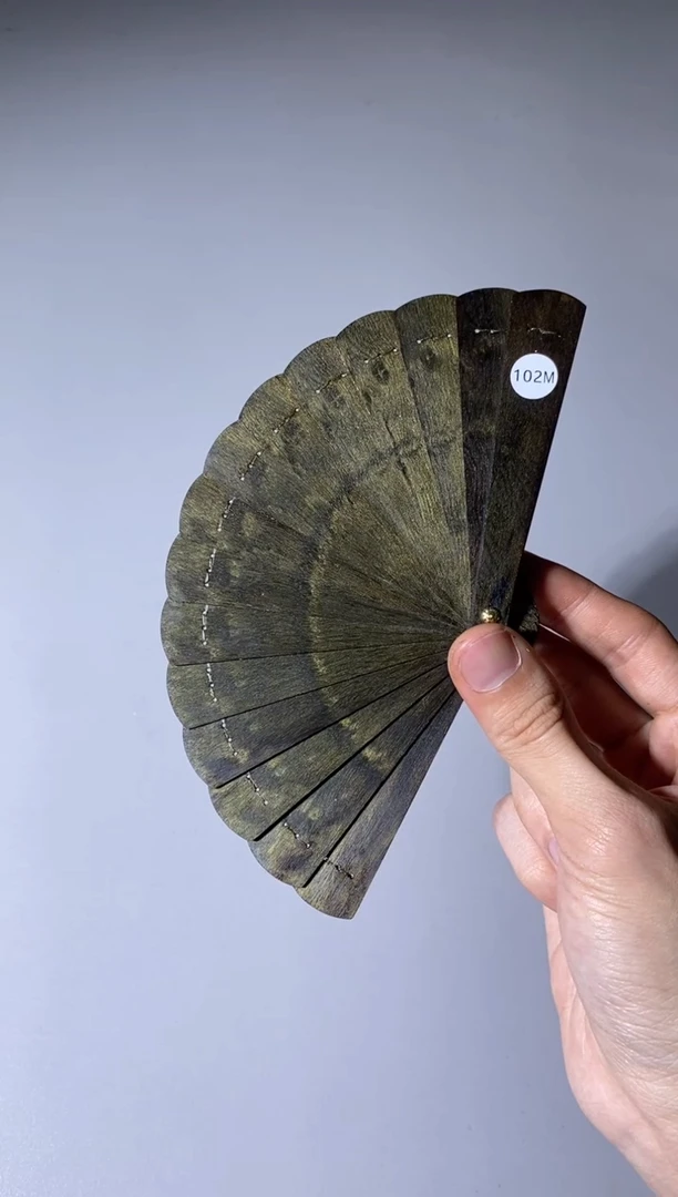 【闪购商品】金丝楠102号10cm金丝楠迷你扇