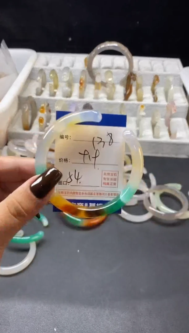 手镯玛瑙/玉髓未镶嵌138