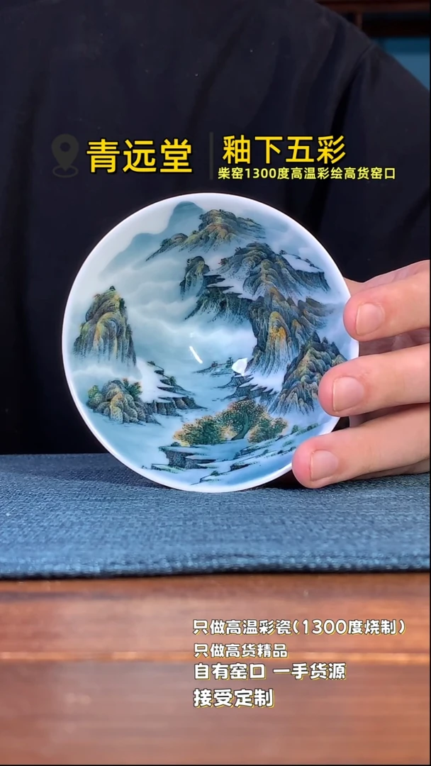杯。。。。。。。。。。。。。。。。