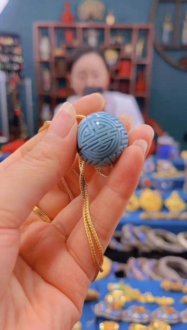 非遗 雕漆2.3寿字珠+蛇骨链 天蓝 带证