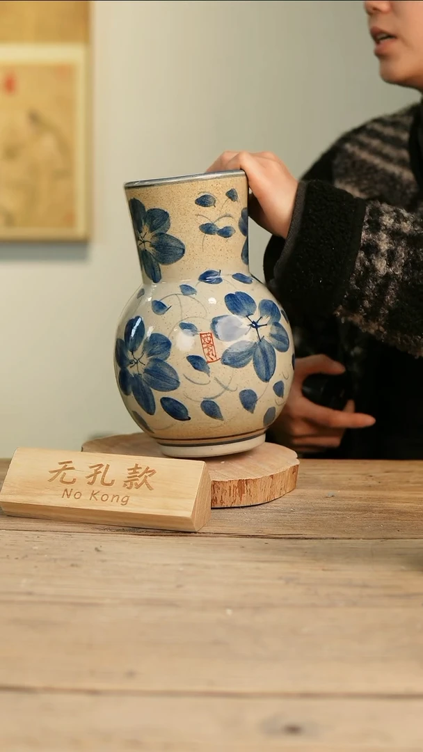 【闪购商品】摆件20-171高26口11误差2无孔