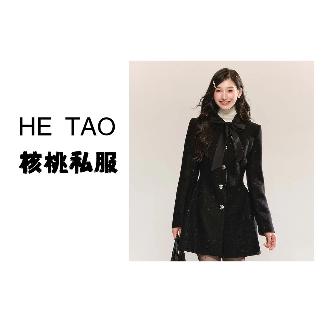【核桃专属】【有里布】蝴蝶结小香连衣裙外套版春秋收腰连衣裙LJ0106
