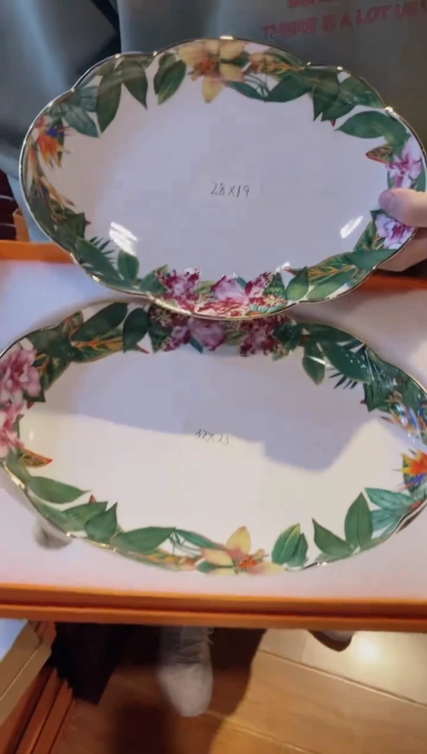 【闪购商品】杯全场正品，京东包邮