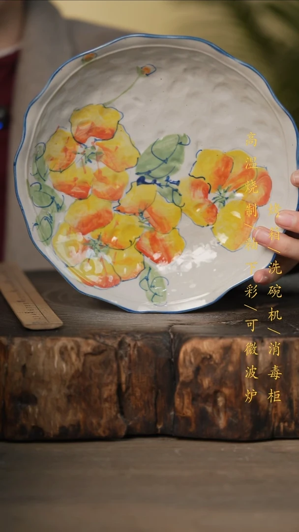 瓷片景德镇高温釉下彩可微波烤箱洗碗机