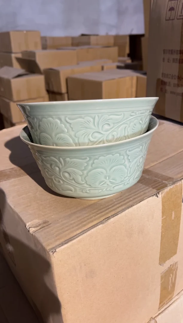 【闪购商品】瓷7英寸牡丹收腰碗2只