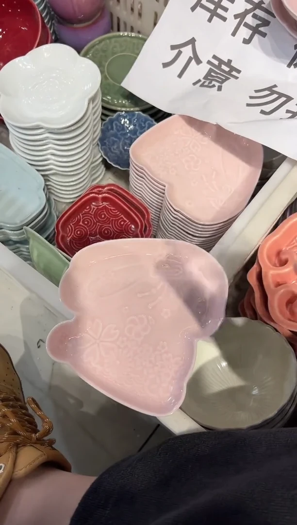 瓷片陶微瑕商品 介意勿拍