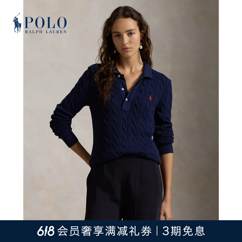 Ralph Lauren/拉夫劳伦女装 25早春修身版绞花编结棉质长袖Polo衫