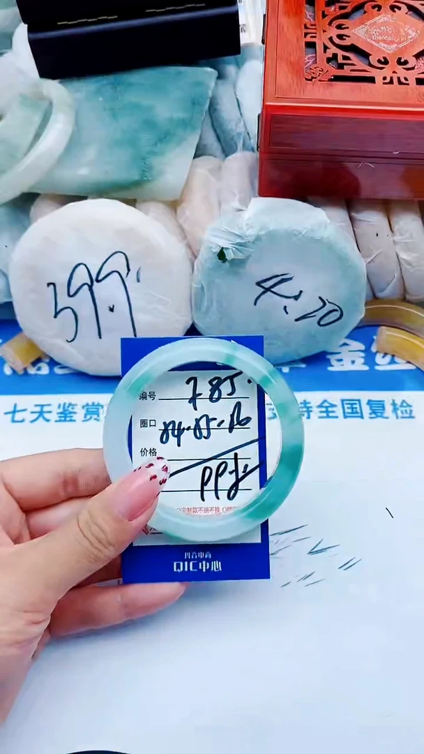 未镶嵌手镯石英质玉F85+54-55