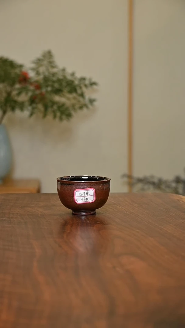 36#杯 矿石釉 微瑕 朱家汝窑款