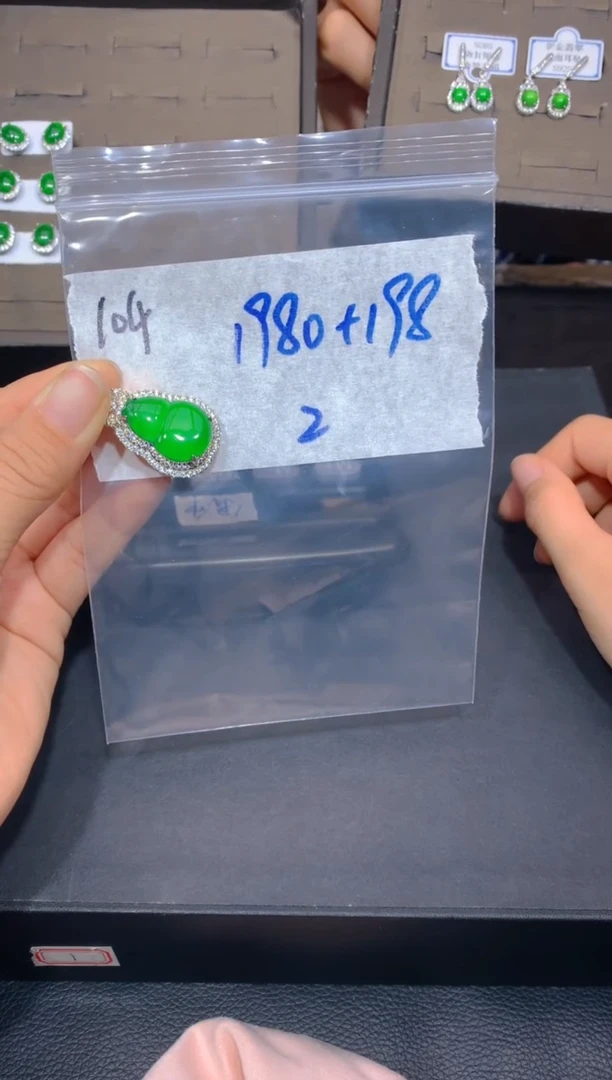 【闪购商品】定制翡翠未镶嵌104吊坠多样性拍一发一毛货定制抛光