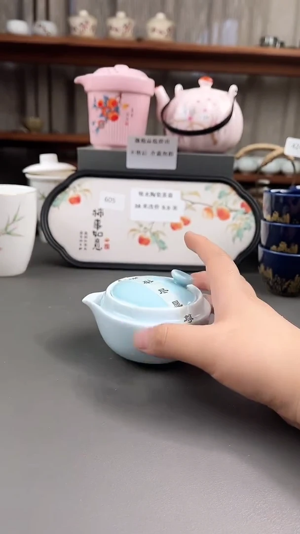 陶瓷店专柜下架产品686