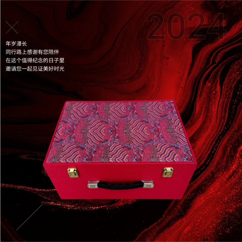 真心无价/信任无价/蓝宝石美人瓶对瓶/表里如一礼品盒