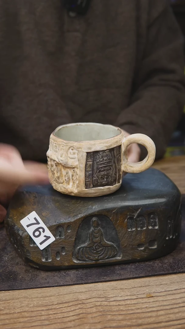 王林老师茶具761微微瑕