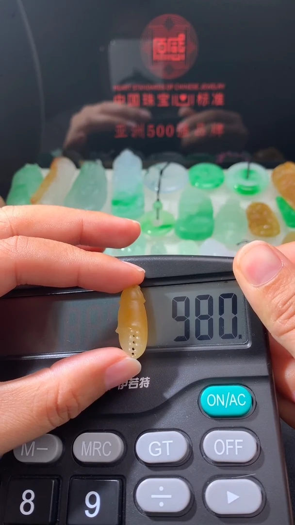 未镶嵌定制翡翠