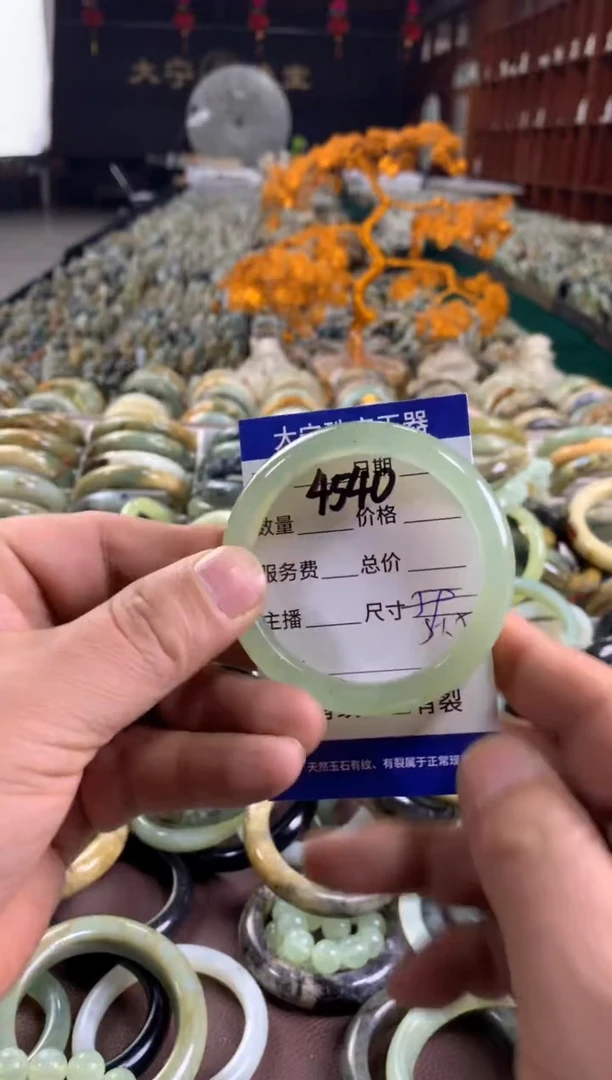 未镶嵌蛇纹石玉手镯4540