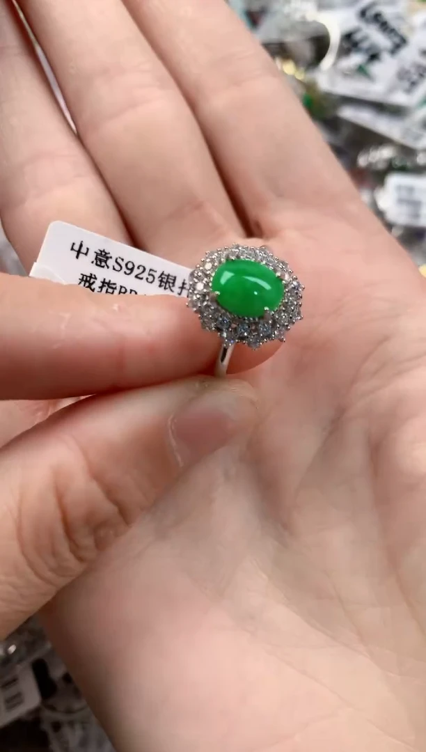 银S925镶嵌戒指翡翠222    10