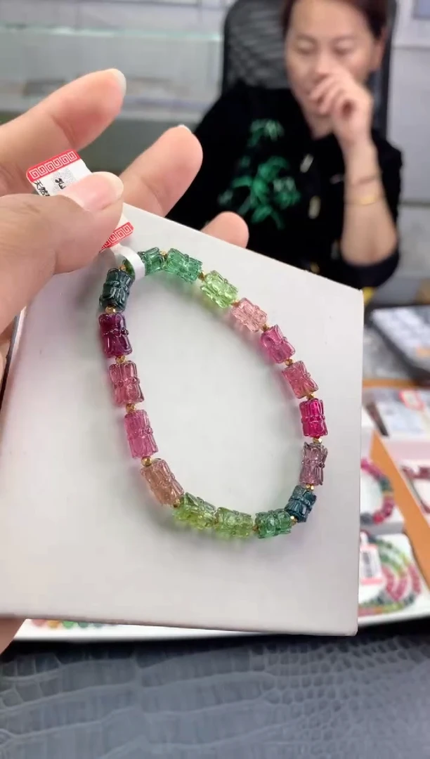 未镶嵌手串碧玺多样性发一条
