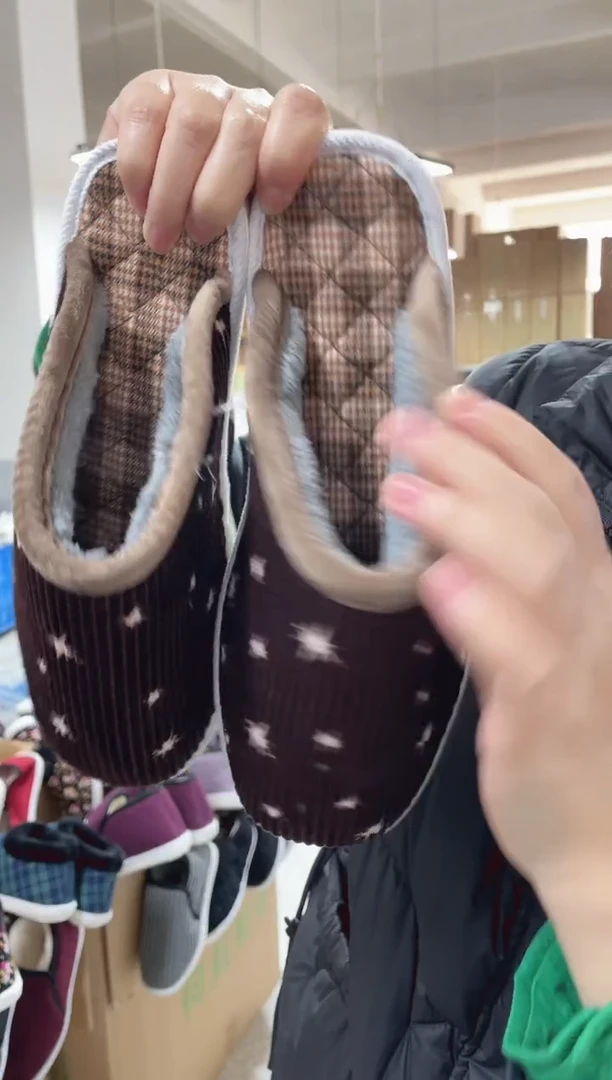 棕色棉拖42码46号