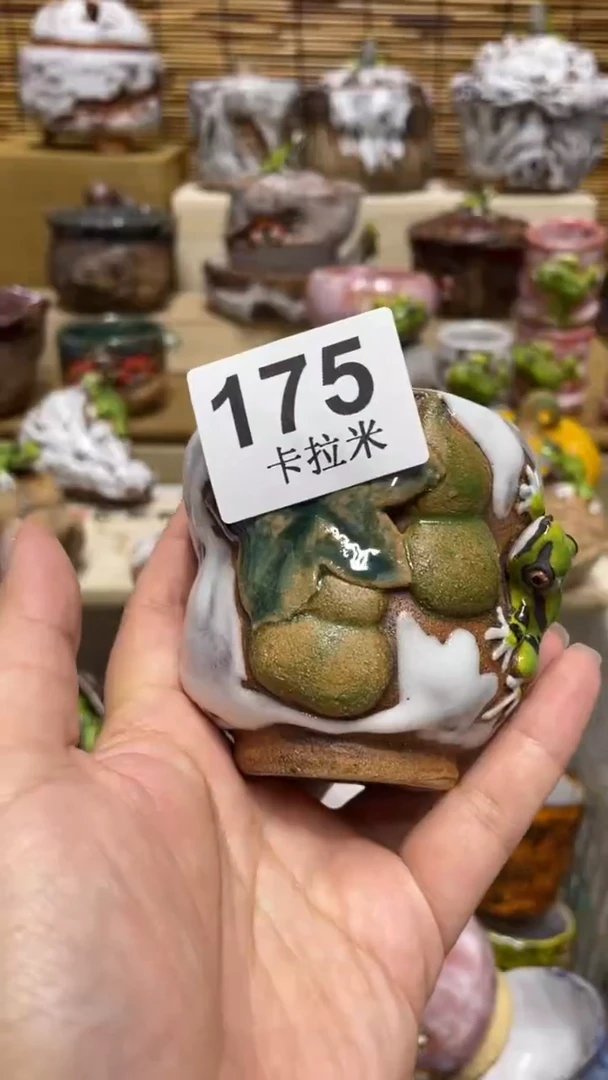 辉175精美粗陶手工柴烧