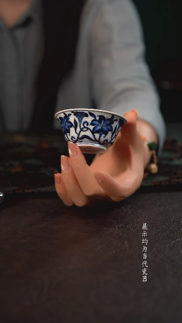 洪印慕明百合花小马蹄杯