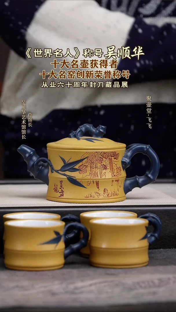 茶壶紫砂宜兴原矿紫砂壶