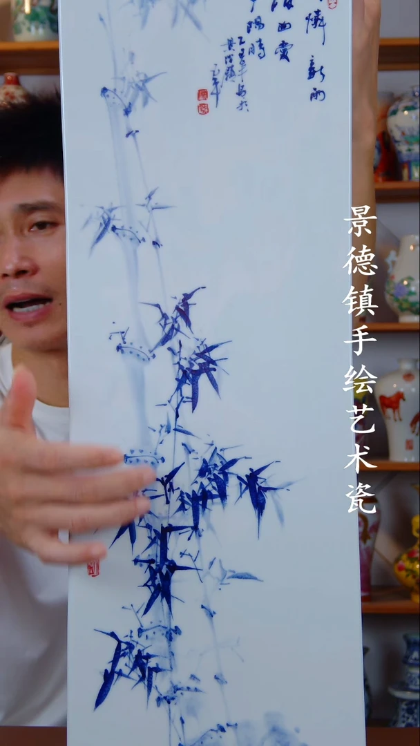 现代景德镇手工手绘陶瓷摆件84