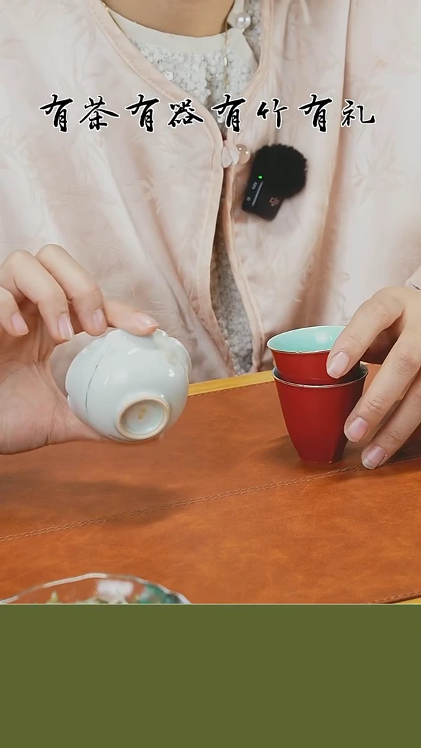 精美束刻主人杯一个