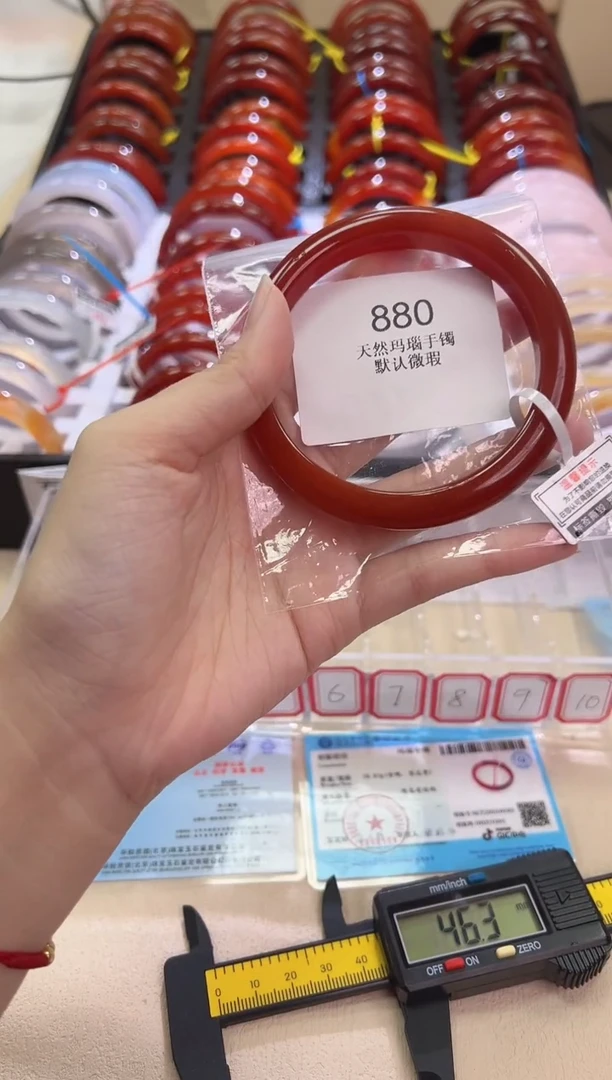 玛瑙/玉髓手镯未镶嵌61圈口*880