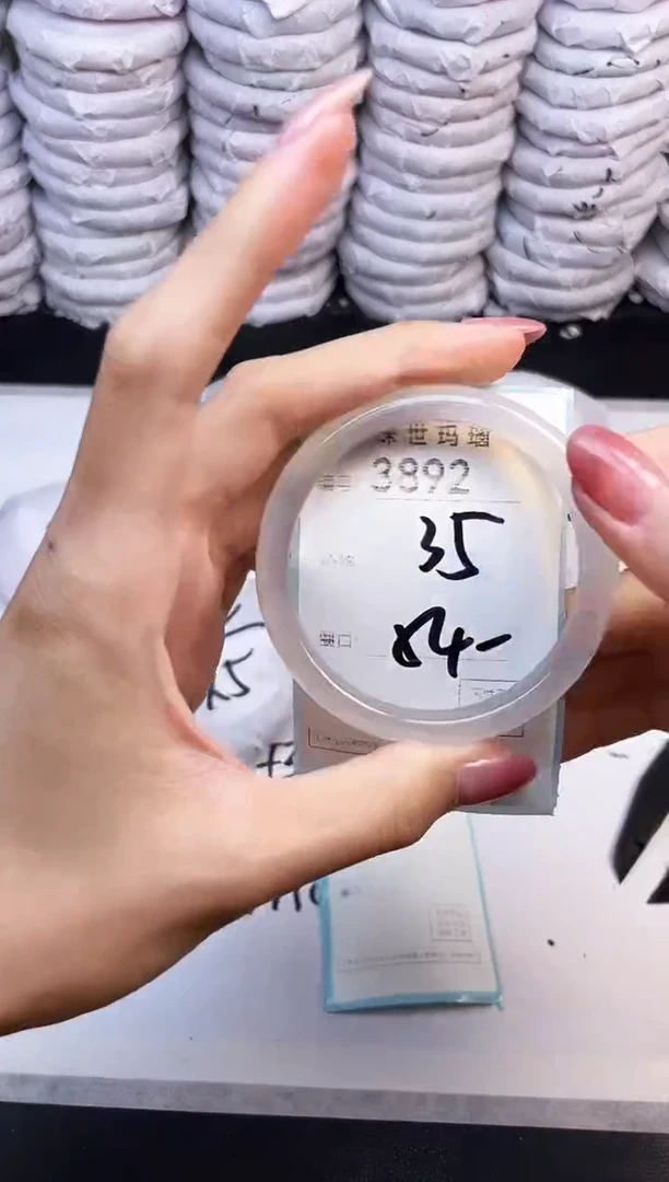 手镯玛瑙/玉髓未镶嵌3892