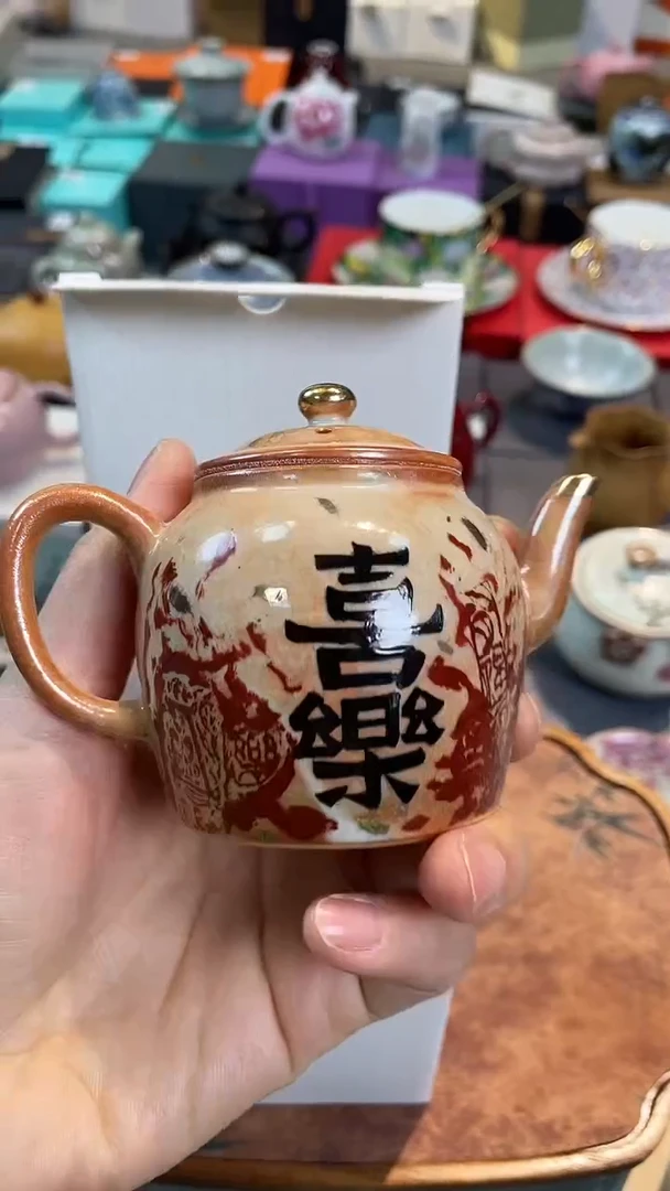 【闪购商品】茶器茶器茶器茶器