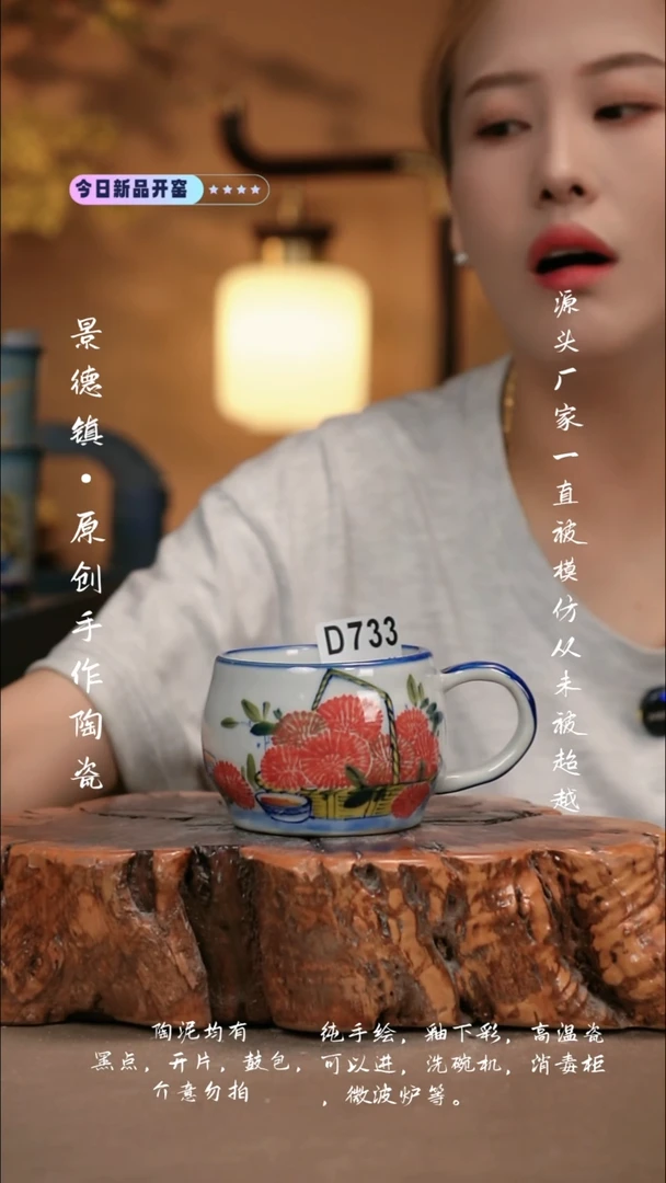 其他D733新十二器瓷器