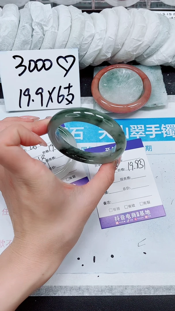 【闪购商品】石英质玉手镯未镶嵌A27-56/57