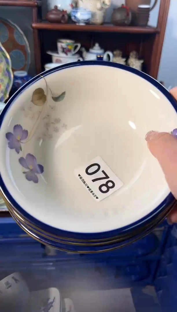 【闪购商品】瓷片078...........