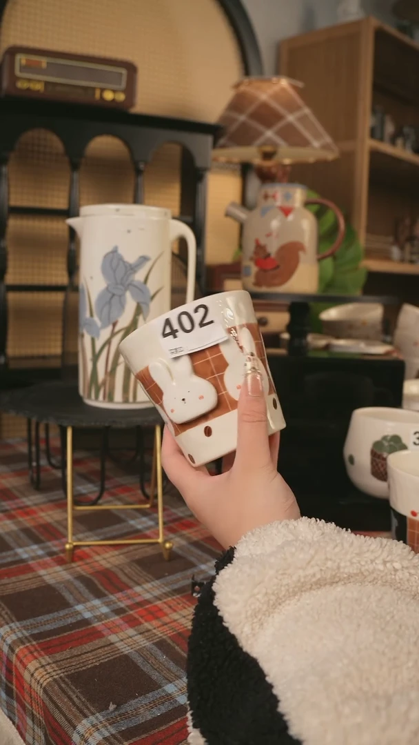 【闪购商品】杯川谷原创2.18场次直播微瑕402