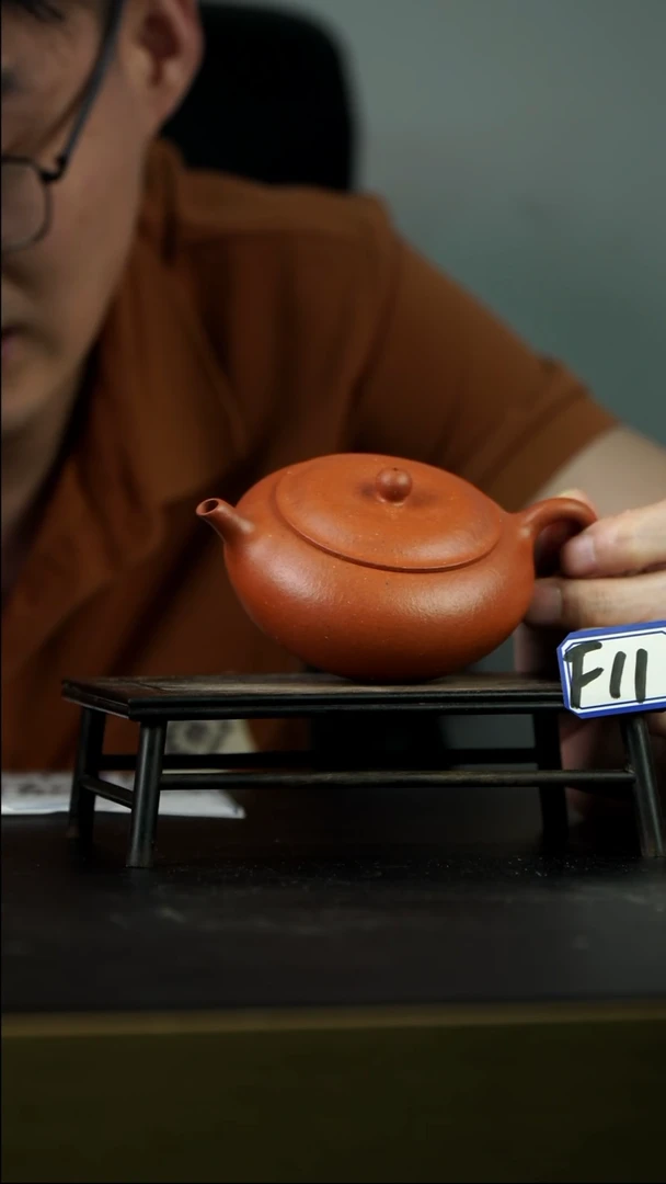 茶壶紫砂E****兮F 11【小四紫砂】